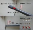 画像1: 登るてんとう虫